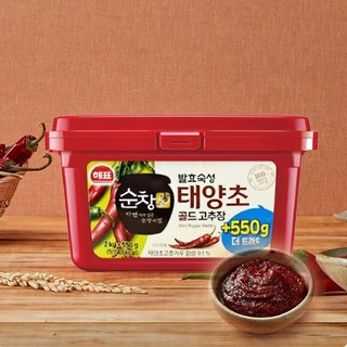 해표 순창궁 태양초 골드 고추장 2kg+550g, 1개, 2kg