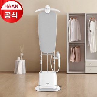 한경희생활과학 듀얼히팅 스탠드형 스팀다리미 프로, HSI-D2602A1, 혼합색상