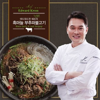에드워드권 흑마늘 부추파불고기 300g x 10팩 총 3kg, 10개