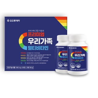 코오롱제약 프리미엄 우리가족 멀티비타민 비타민C/B1/D 판토텐산 아연, 2개, 60정
