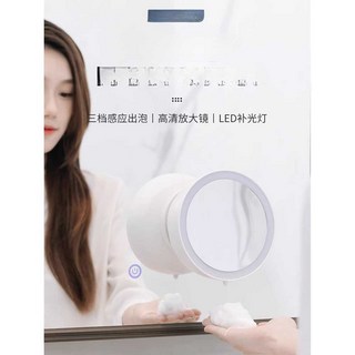 샤오미 자동 손세정기