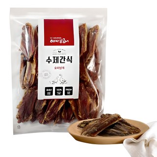 야아부르니 강아지 수제간식 대용량팩, 오리날개, 500g