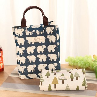 디에스 캠핑 피크닉 곰돌이 보온보냉백 블랙 1개