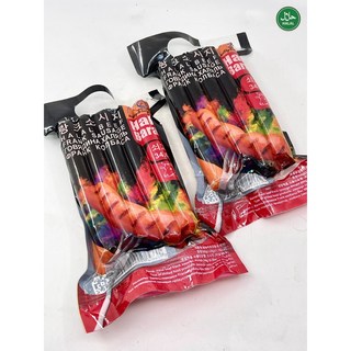 Halal Beef Frank Sausages by Halal Baraka 할랄 소고기 프랑크 소시지 바라카, 500g, 2개