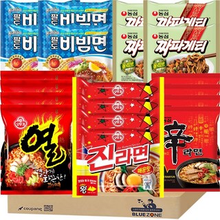 1. [블루존] 봉지..