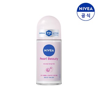 니베아 데오드란트 롤온 펄앤뷰티 50ml, 1개