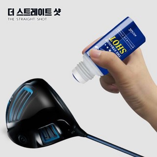 훅 슬라이스 방지 더스트레이트 샷 1개 골프 필드용품 무빙샷 단품 상품 이미지