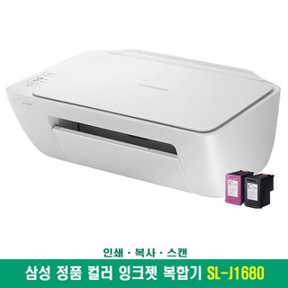 삼성전자 컬러 잉크젯 복합기 SL-J1680