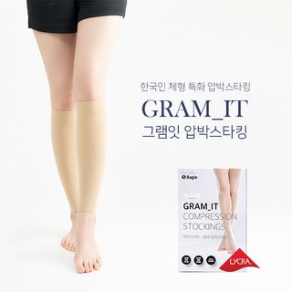 마이디데이 그램잇 압박스타킹 3개 (GRAM_IT COMPRESSION STOCKING>