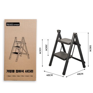 Precious Evyday 휴대용 가정용 접이식 사다리 미니 A형 다용도 안전 미끄럼 방지 페달 5단 4단 3단 2단, 블랙, 1개
