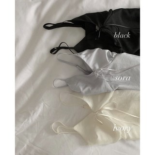 멜라운지 로이 스트링 가디건 (3color)