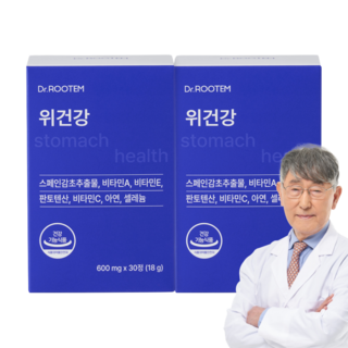 닥터루템 위건강 헬포스, 30정, 2개