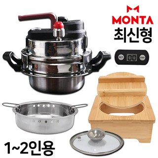 3. [신형] 몬타 ..