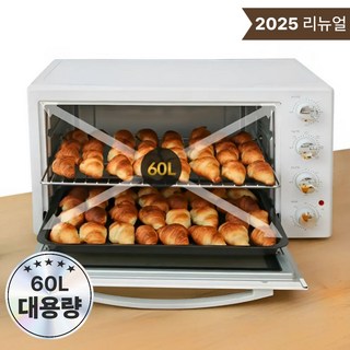 <신규한정>키친아트 대용량 60L 컨벡션 전기오븐 KNOV-CP06