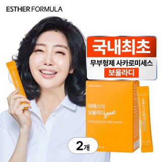 [본사직영] 여에스더 보울라디 효모균, 45g, 2개