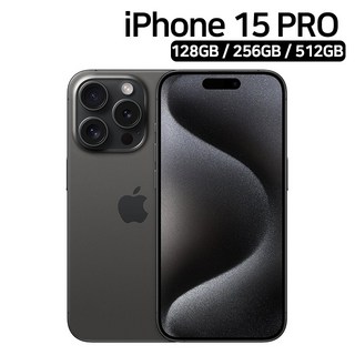 Apple 정품 아이폰 15 Pro 자급제, 01_블랙티타늄/A급, 512GB