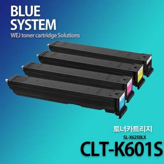 삼성 컬러프린터 SL-X6250LX 장착용 프리미엄 재생토너, CLT-K601S검정_23000매