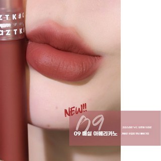 AZTK 깃털 안묻어나는 지워지지않는 립스틱 벨벳 매트 틴트, 8. 매실 아메리카노(09), 2.5g, 1개