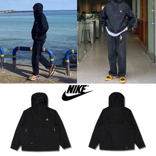 (국내매장정품) 나이키 ACG 스톰핏 풀 집업 자켓 바람막이 ADV 케스케이드 등산 아웃도어 스포츠활동 외투 점퍼 후드집업