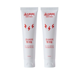 굿스터치 핫 크림