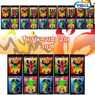 예이니식품 위니비니 비달 크리피구미 곤충젤리 30개(11gx30개) 유튜브과일사과딸기포도, 30개, 11g