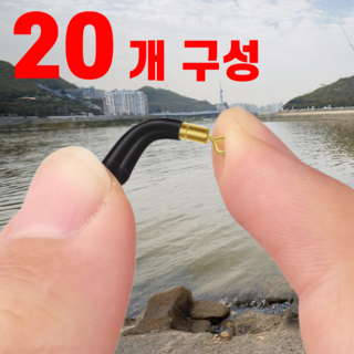 리얼세이지 유동찌고무, 20개