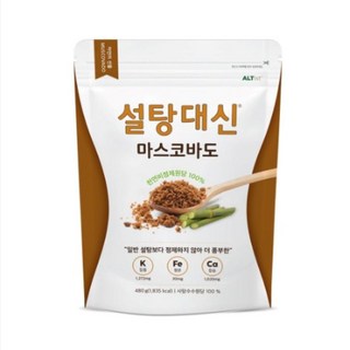 설탕대신 마스코바도 480g, 1개