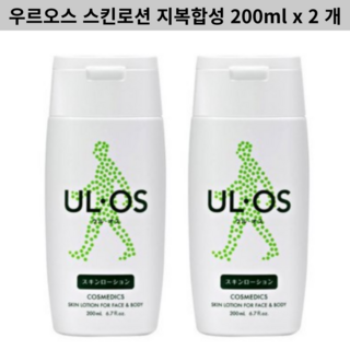 우르오스 스킨로션