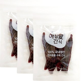아침애 강아지 수제간식 3개세트 특가전, 3개, 캥거루 사태살