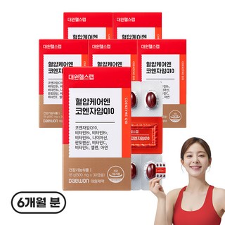 장대원 대원헬스랩 혈압케어엔 코엔자임Q10, 30정, 6개
