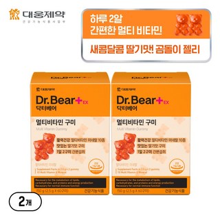 [본사직영] 대웅제약 닥터베어 멀티비타민 구미, 150g, 2개