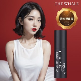 더고래샵 남성 스프레이 롱래스팅 지속 안심 파워 강직도 단련 청결제, 1개, 30ml 대표 이미지 - 사정지연 칙칙이 추천