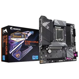1. GIGABYTE..