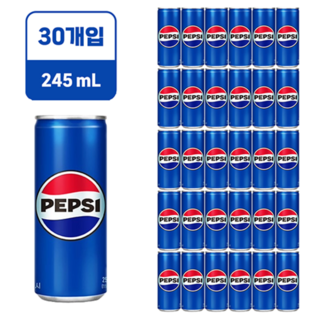 펩시콜라 상품 이미지