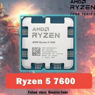 팬이 없는 AMD Ryzen 5 7600 3.8 GHz 6 코어 12 스레드 PCIE5.0 CPU 프로세서 L3 = 32M 100-00001015 LGA, 01 빠른