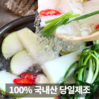 청담농수산 100% 국내산 당일 제조 무 동치미 10kg – 1통 냉면무김치 청담농수산 100% 국내산 당일 제조 무 동치미 10kg – 1통 냉면무김치
