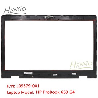 실버 L09579-001 후방 뚜껑 LCD 베젤 상단 커버 L09575-001 호환 hp 프로북 650 G4 G5, [02] LCD Bezel