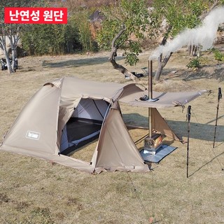탑 랜더 사계절용 방염 패브릭 돔형 텐트 2인용 화목난로용 스토브 잭과 스노우 스커트를 갖춘 방수 경량 터널형 텐트, 카키