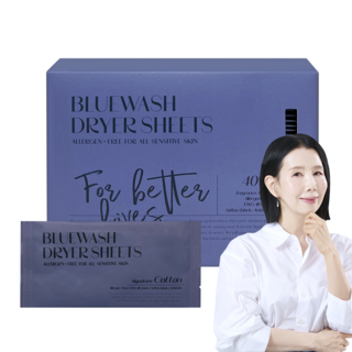 5. 블루워시 건조기..