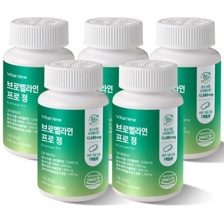 고함량 브로멜라인 프로 퀘르세틴 파파인 파인애플 효소 염증 알레르기 메이신 마이디데이, 5박스, 300정