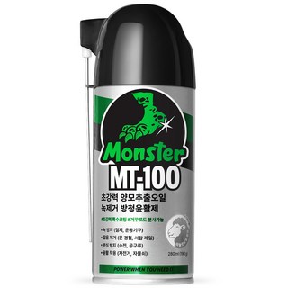 몬스터클리어겔 초강력 녹제거 금속 방청윤활제 280ml MT-100, 1개
