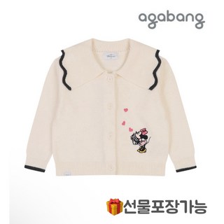 아가방 2025가을신상~[디즈니베이비]러블리 뿜뿜~미니 가디건/레이온혼방으로~부들부들~포근한원단~/우리아이 좋아하는 샤랄라~ 프릴 미니니트가디건~/여아 가디건~디즈니 자켓~