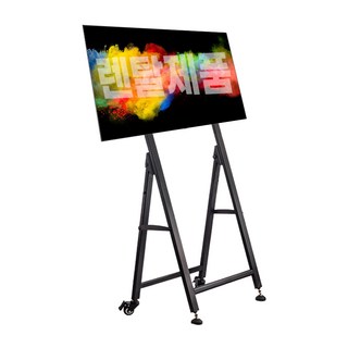 2. 예담 삼성 TV..