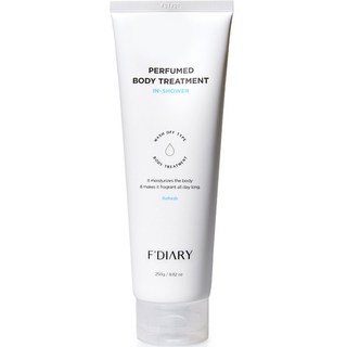 베르뷔 퍼퓸 인샤워 바디 트리트먼트 로션