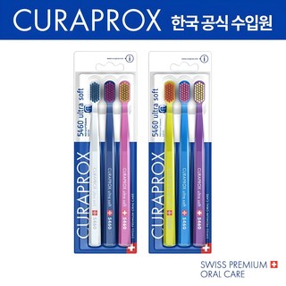 큐라덴 큐라프록스 CS5460 트리오팩