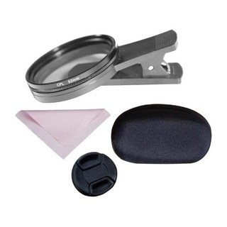 52mm CPL 휴대폰 카메라 렌즈 편광 휴대폰 카메라 렌즈 클립 편광판 렌즈 필터가 있는 범용 부착 CPL 렌즈 필터, 검은색, 렌즈 직경 5.2cm, 광학유리, 1개