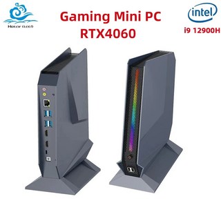 2. Helorpc ..