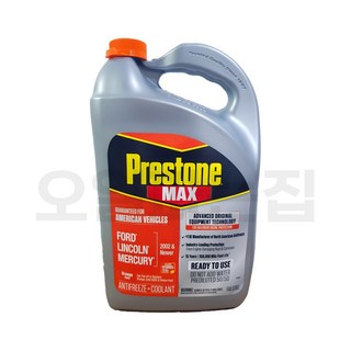 프레스톤 맥스 오렌지색 포드 링컨 머큐리 부동액 미국차용 50:50 희석 제품 3.8L, 1개, 50ml