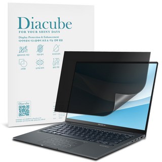 3. 다이아큐브 에이..