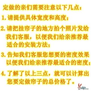 반짝이 실커튼 웨딩 실 라인 골드 비즈발 2 8 폭 x높이2 8m 원사 인테리어, 3  여러겹 가공이 인 또는 천가방 색상 메모 비고 필